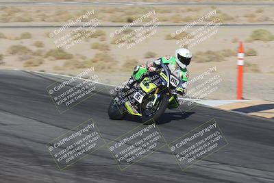 media/Oct-31-2025-CVMA Friday Practice (Fri) [[e9defcbea4]]/2-Racer 1 Practice/Session 2 Turn 11/